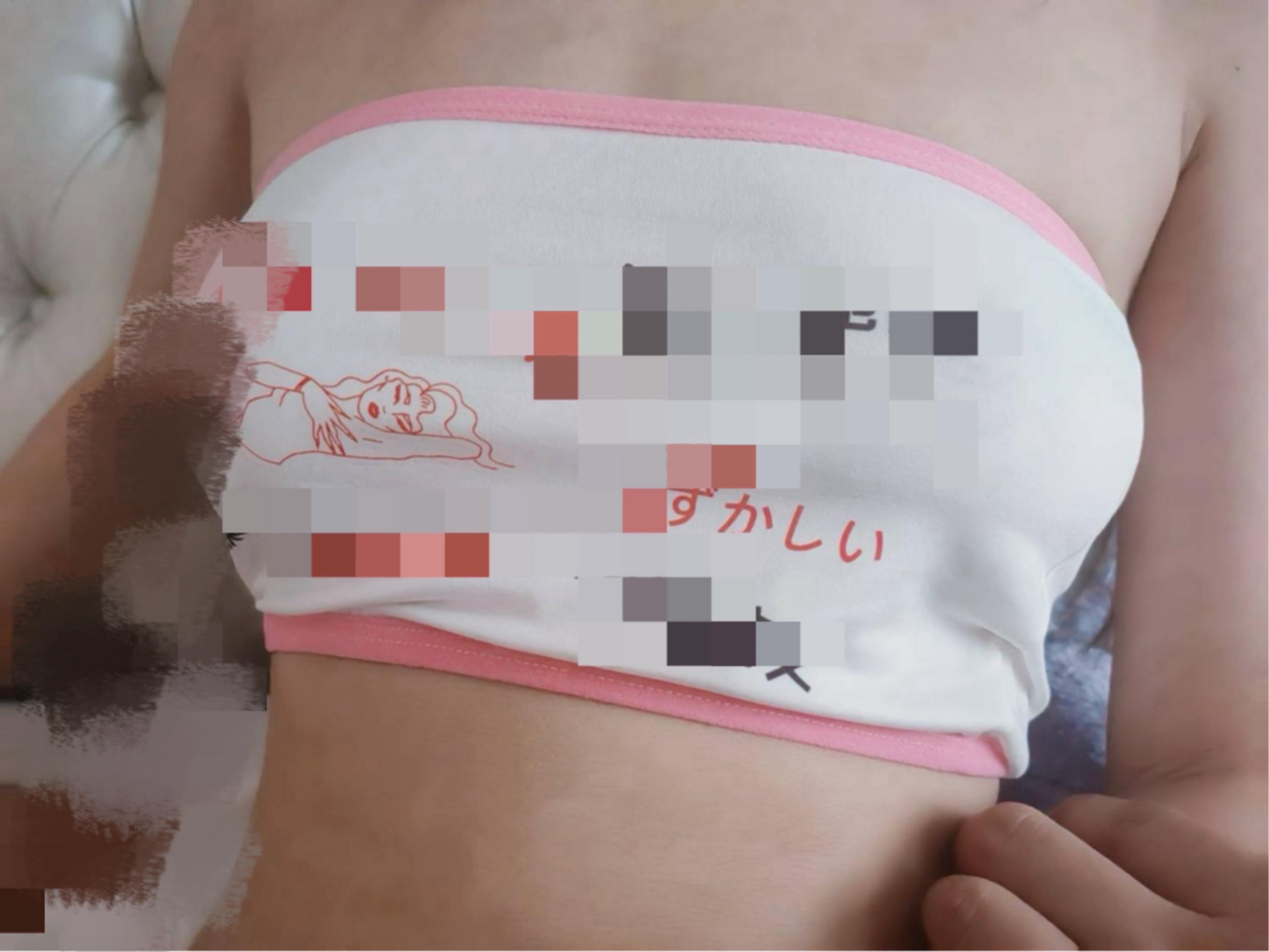 小萌子---NO003-内衣秀-33P103MB-08-17