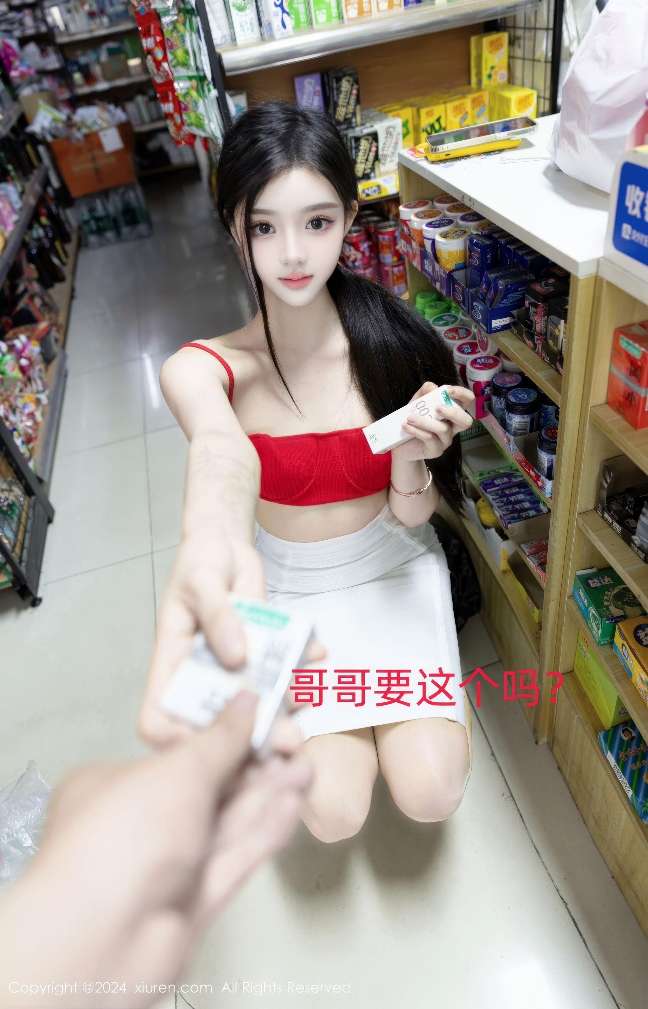 Xiuren-No8794-龙雪儿-52P-08-18