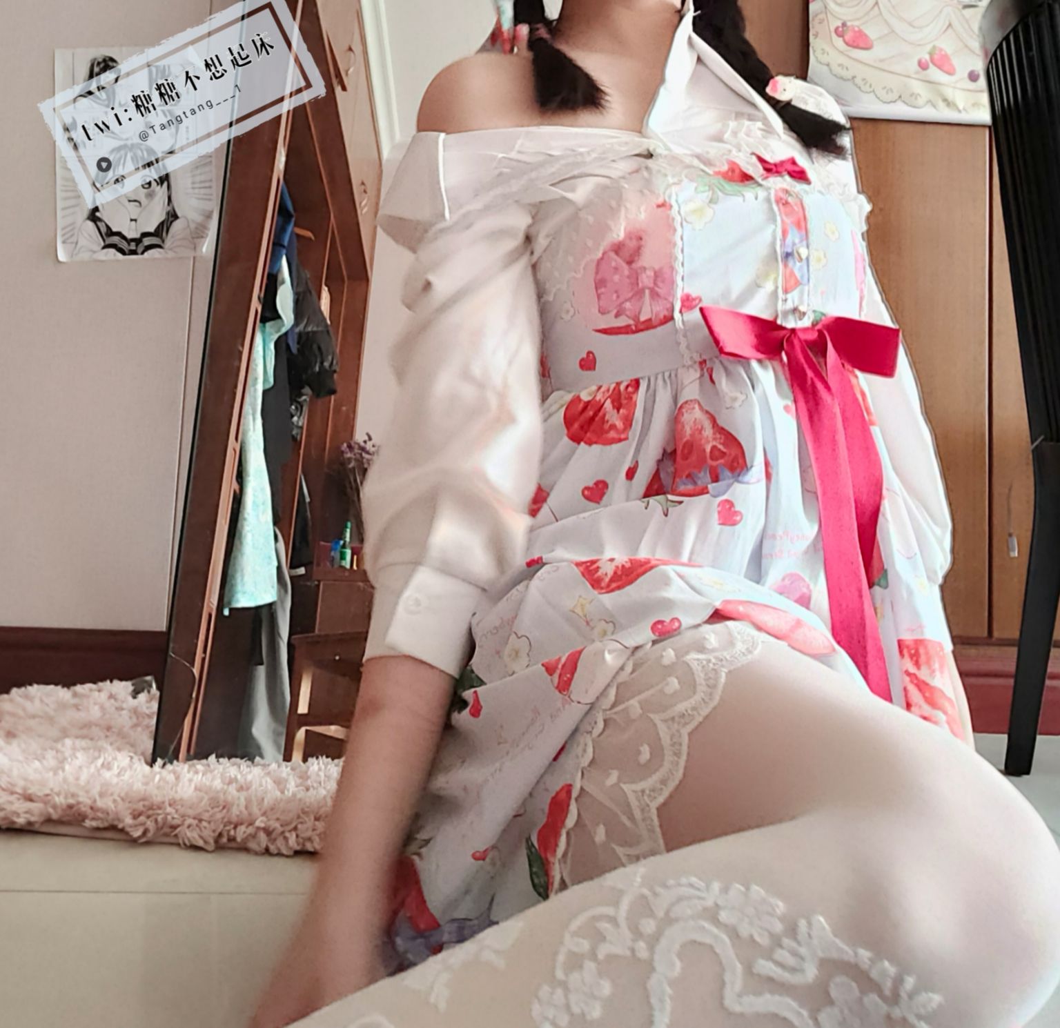 糖糖不想起床---草莓洛丽塔-06-24