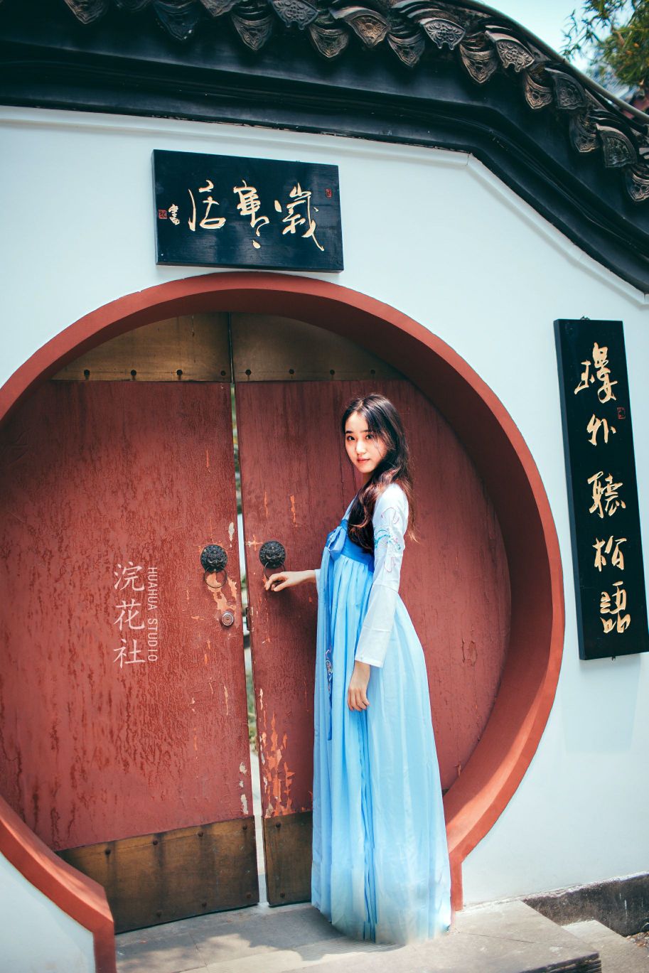 浣花社极品嫩模-毛心怡-大尺度写真-54P-69MB-05-03