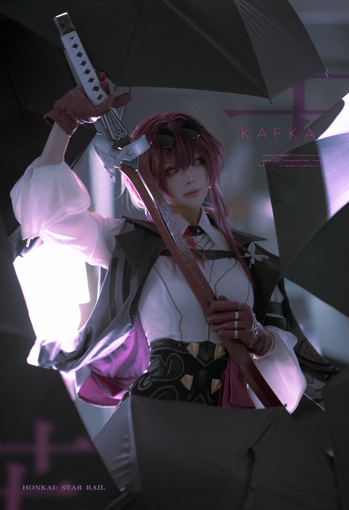 百合欧皇子---卡芙卡-15P-12-22