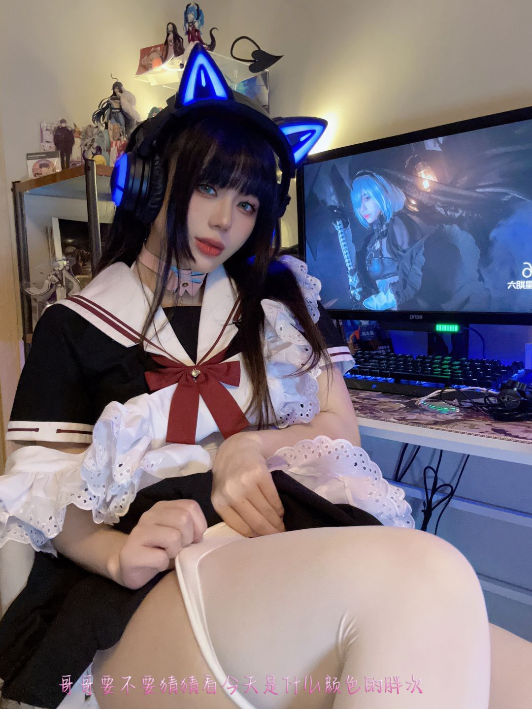 九言---不听话的妹妹-01-13