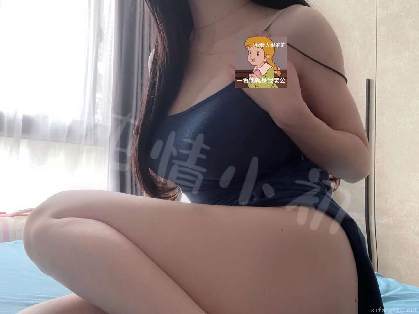 3087-笨蛋初初-08-25