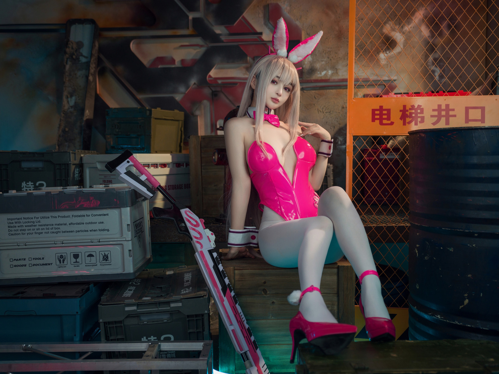 Cosplay-桜井宁宁-Viper-Bunny-毒蛇兔女郎-03-23