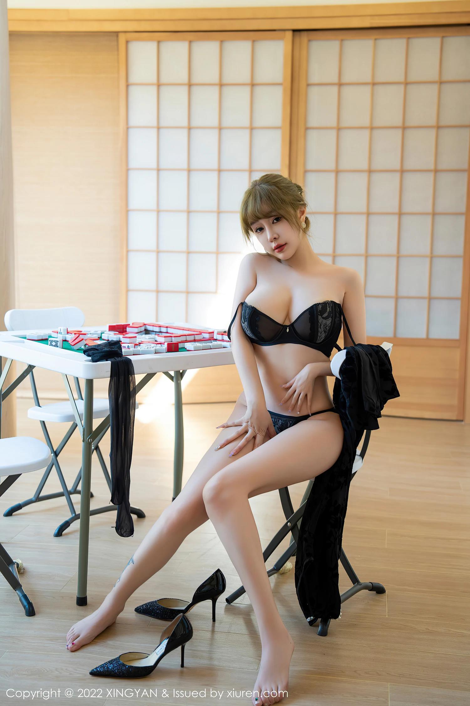 XingYan星颜社-Vol148-王雨纯WangYuChun-10-20