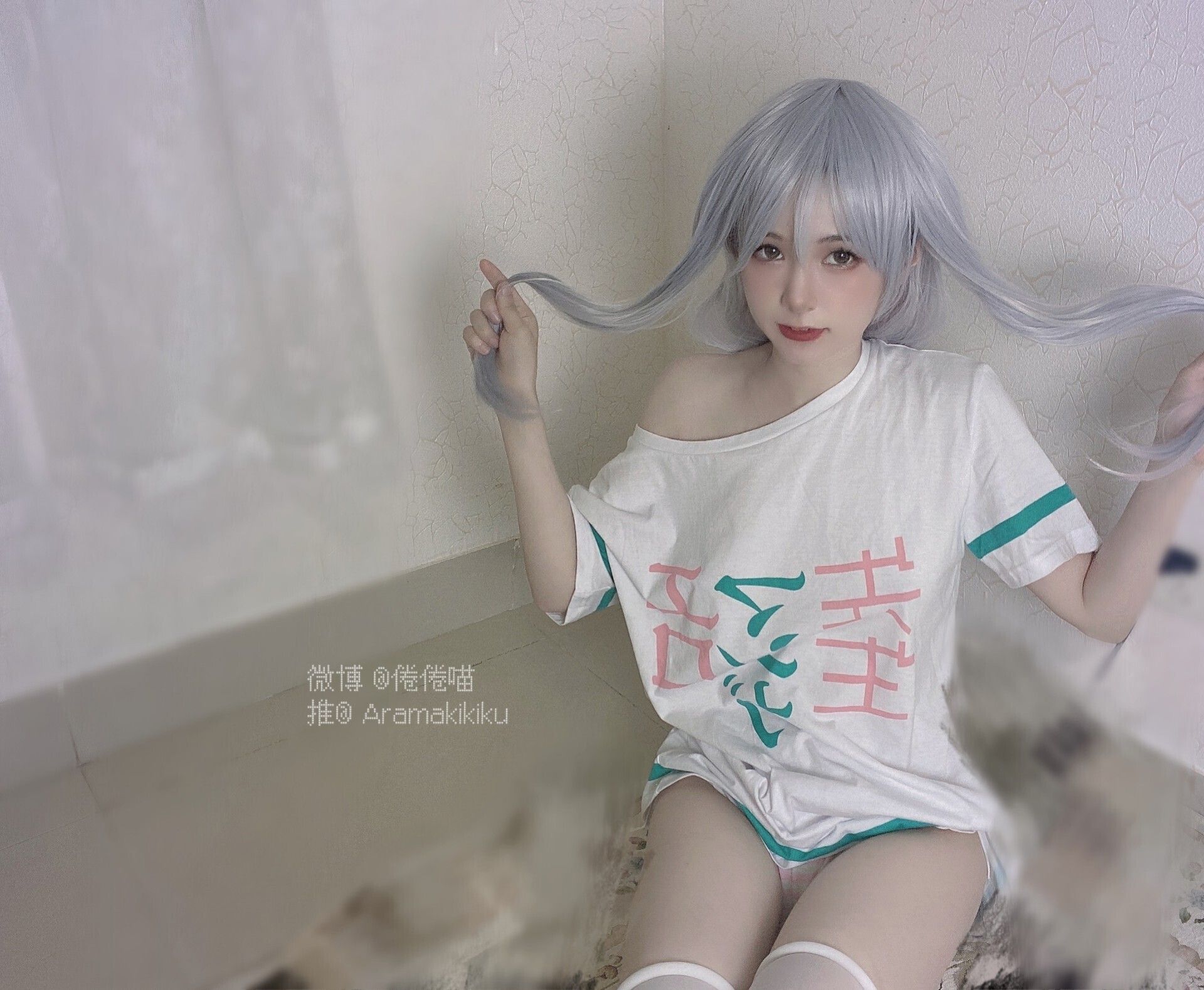 倦倦喵---埃罗芒阿-01-16