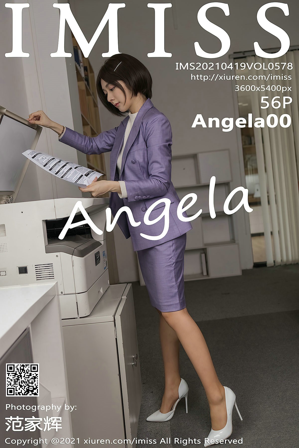 IMISS爱蜜社-20210419-Vol578-Angela00-10-19