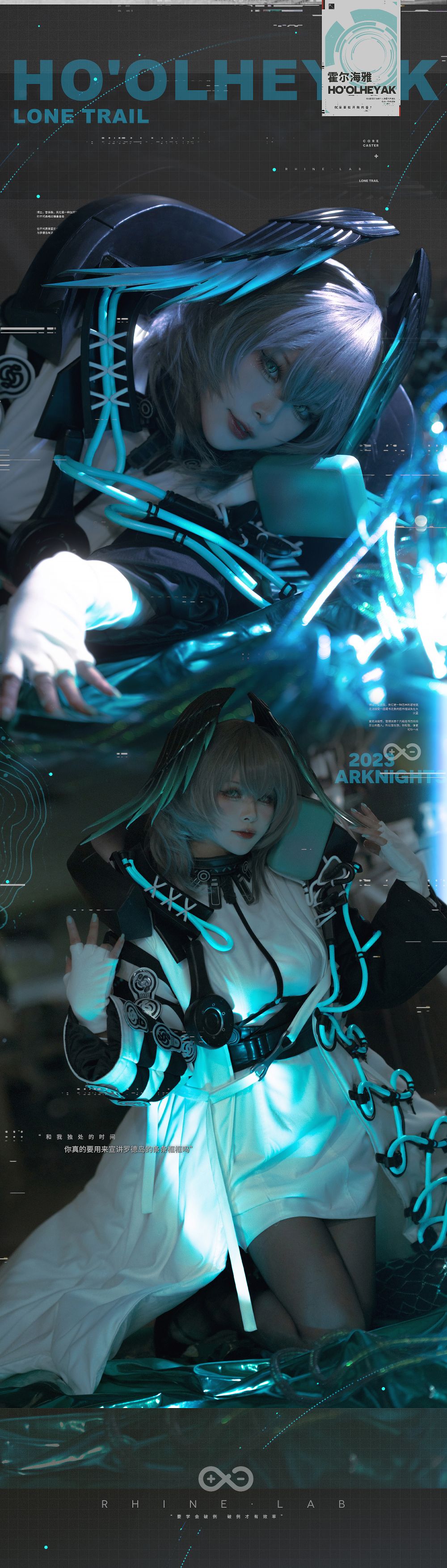 百合欧皇子---霍尔海雅-18P-196MB-12-22