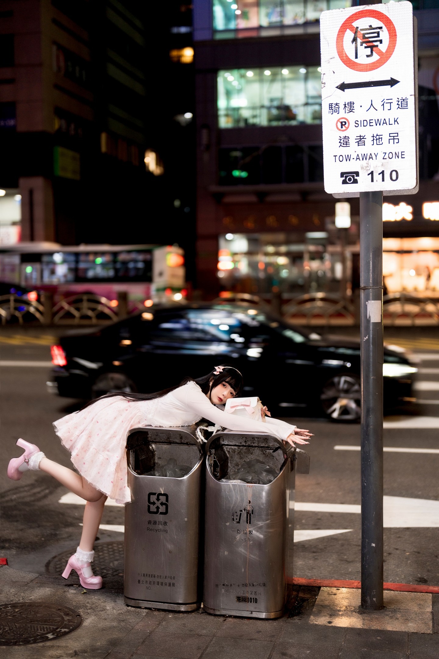 落落raku---似水流年-08-22