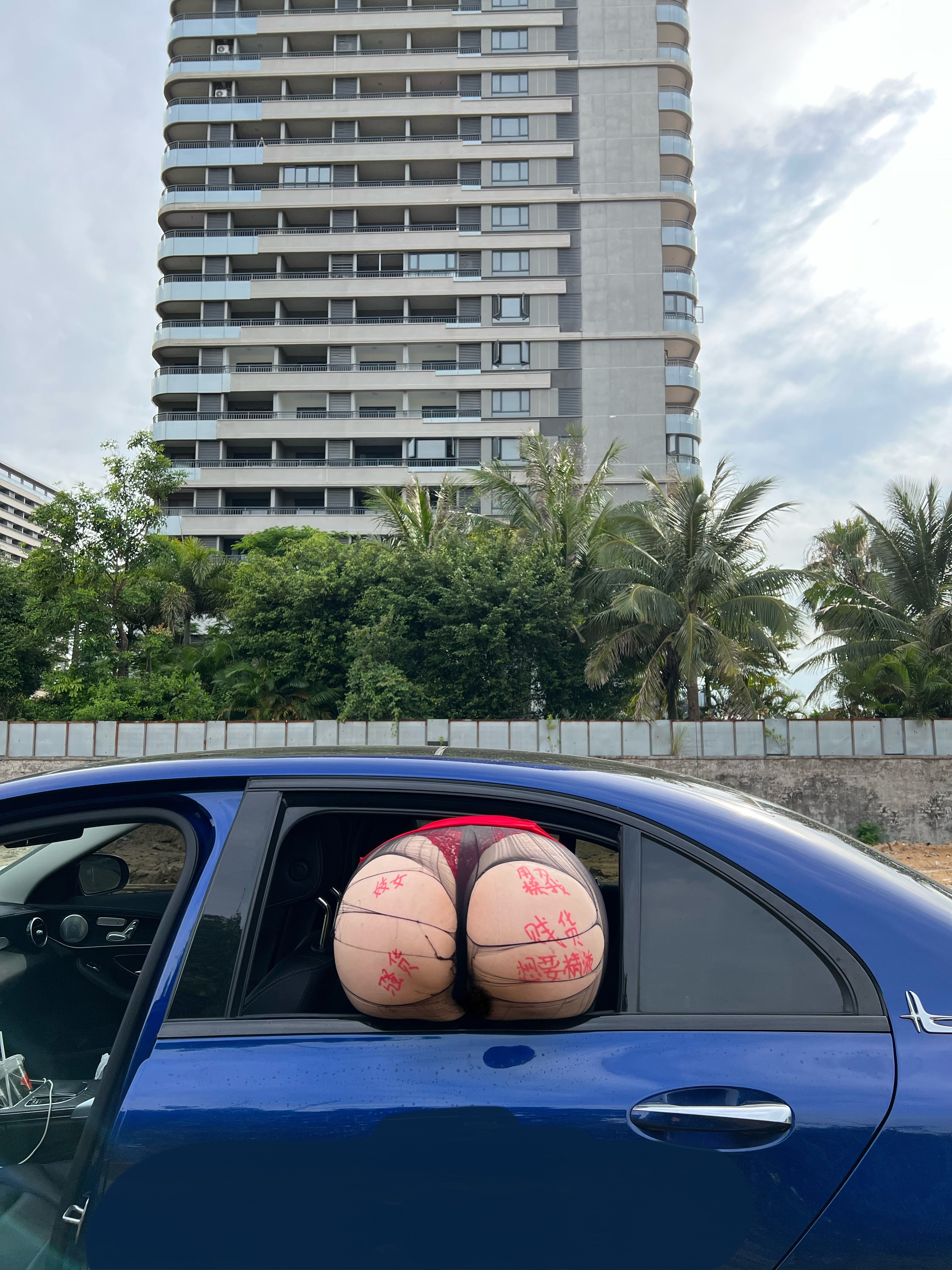 迷人的五姨太-户外漏出-02-20