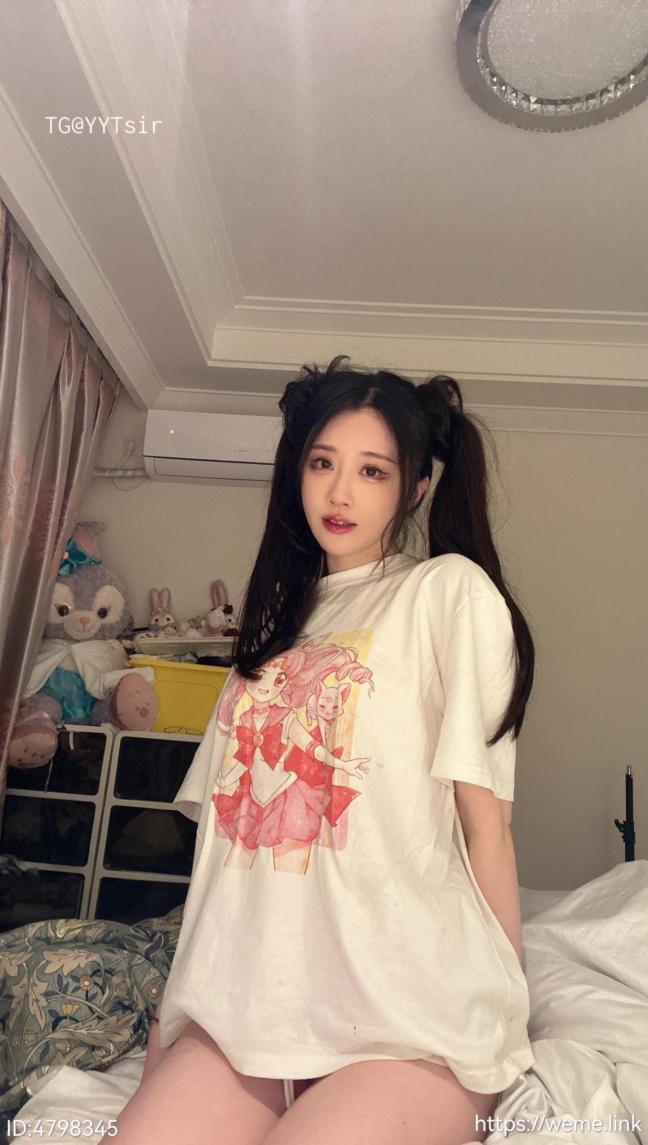 抖音-轩子巨二兔-微密圈-NO003期-41P4V-08-15