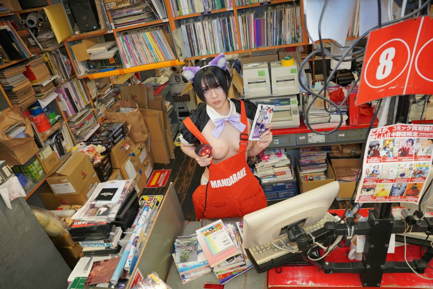 ORIN---Wild-Nights-2-08-28