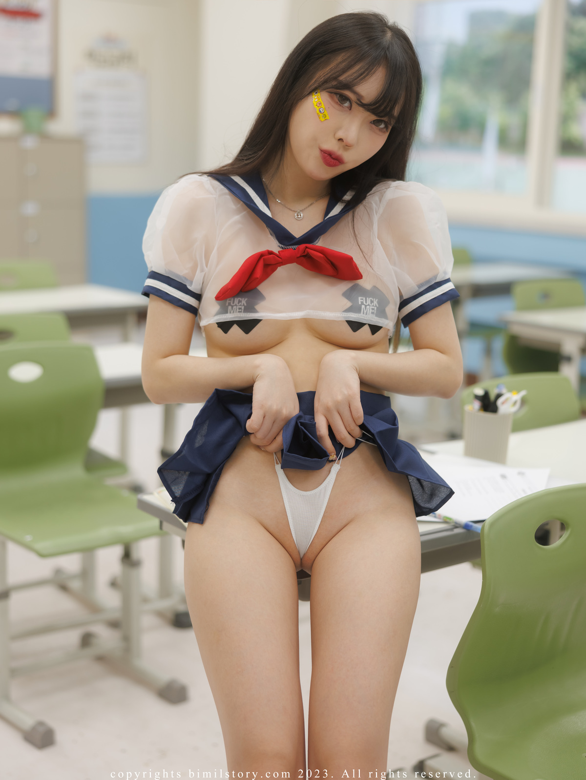 Zia-지아-Bimilstory-Bad-Girl-At-The-Academy-Set02-05-09