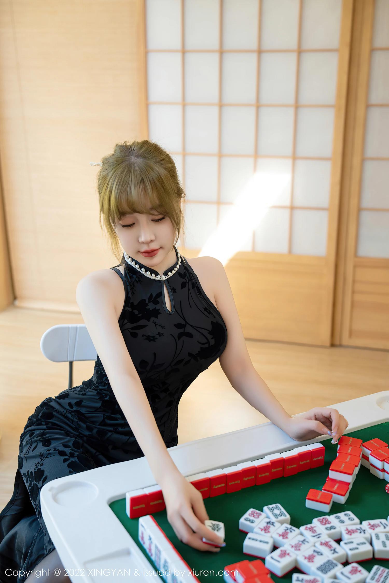 XingYan星颜社-Vol148-王雨纯WangYuChun-10-20