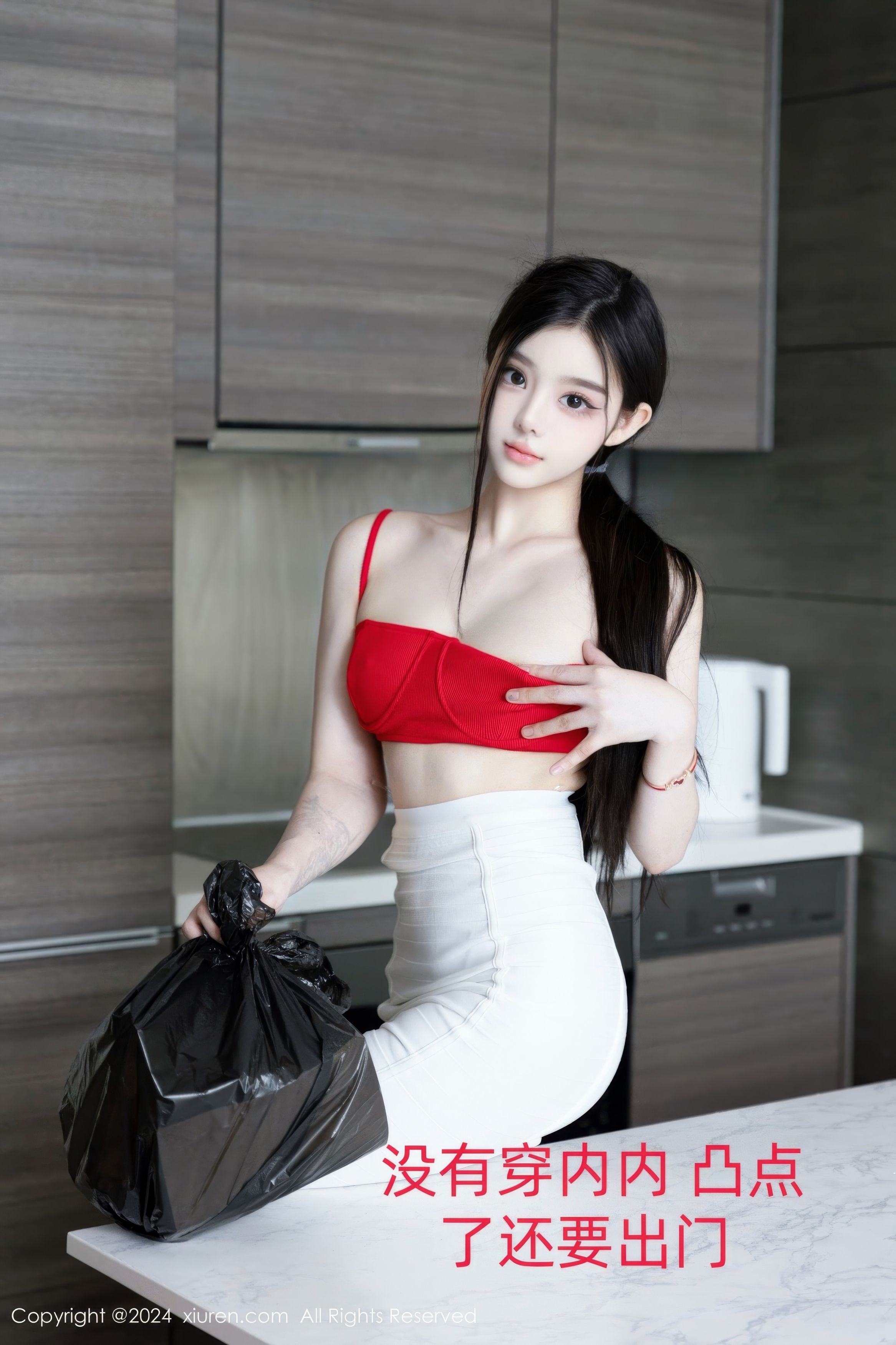 Xiuren-No8794-龙雪儿-52P-08-18