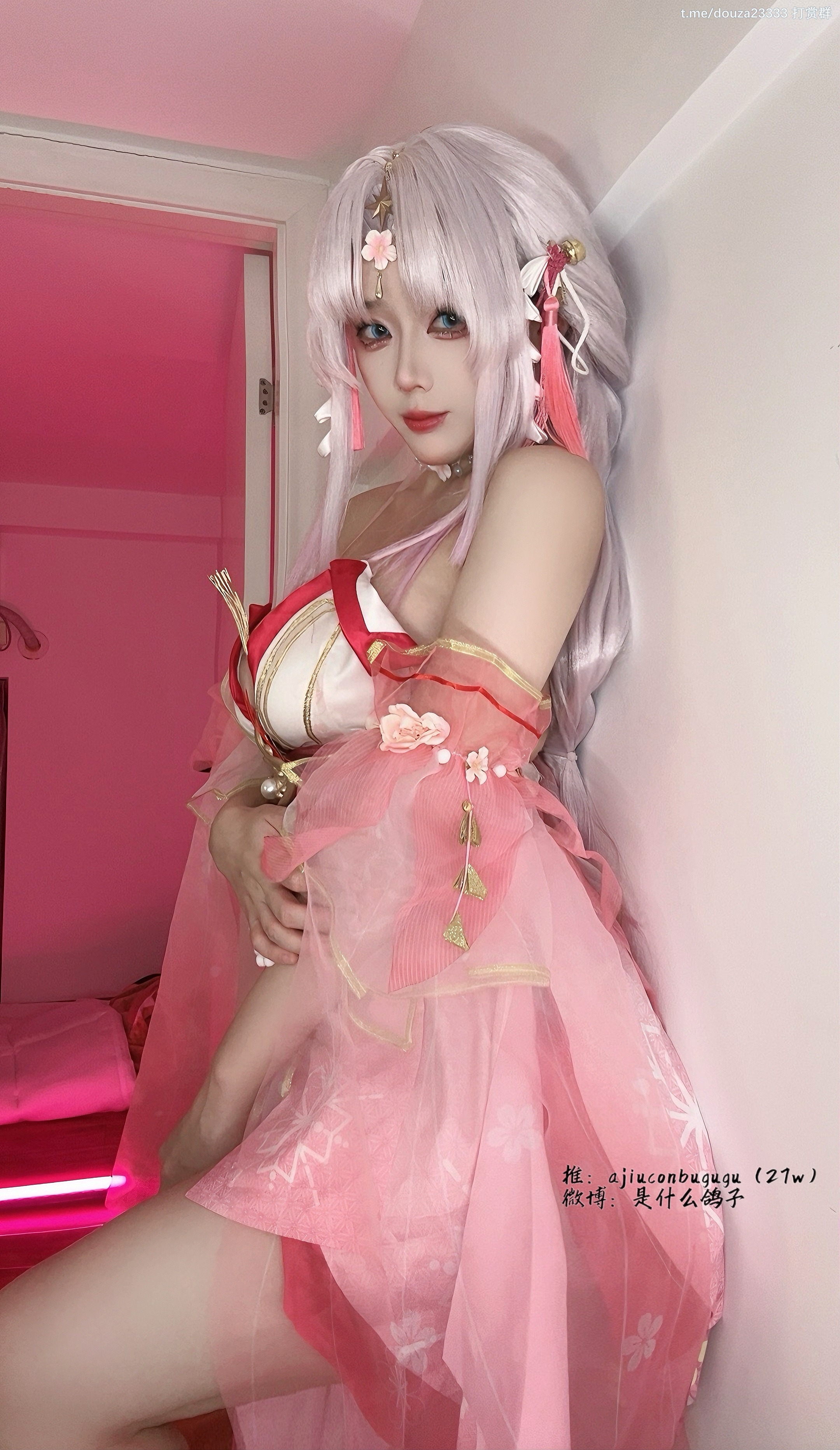 九言-胡桃8月10打赏群资源-08-09