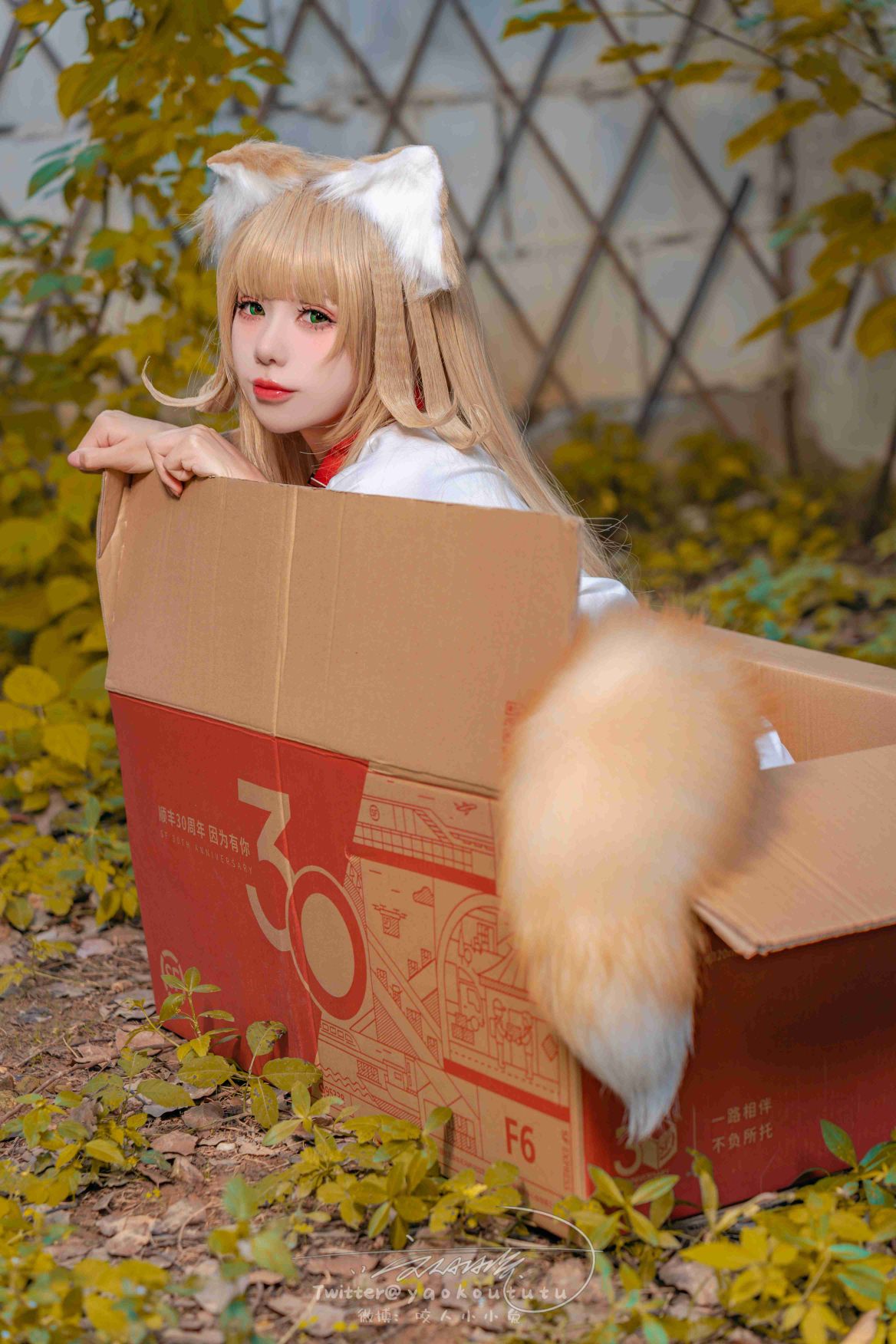 咬人小小兔-1月作品捡到一只黄豆粉-UNI-02-28