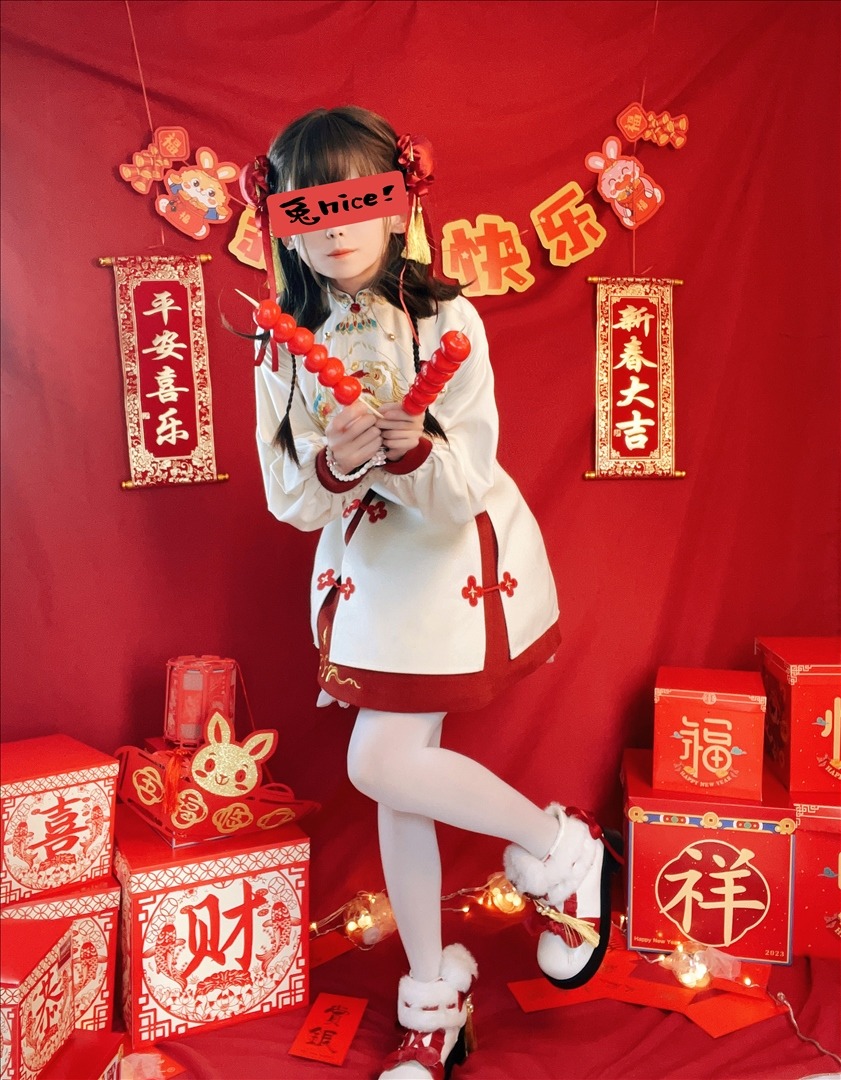 白丝奶糖酱---新年女仆-108P-108P-38759-MB-20240824j-08-25