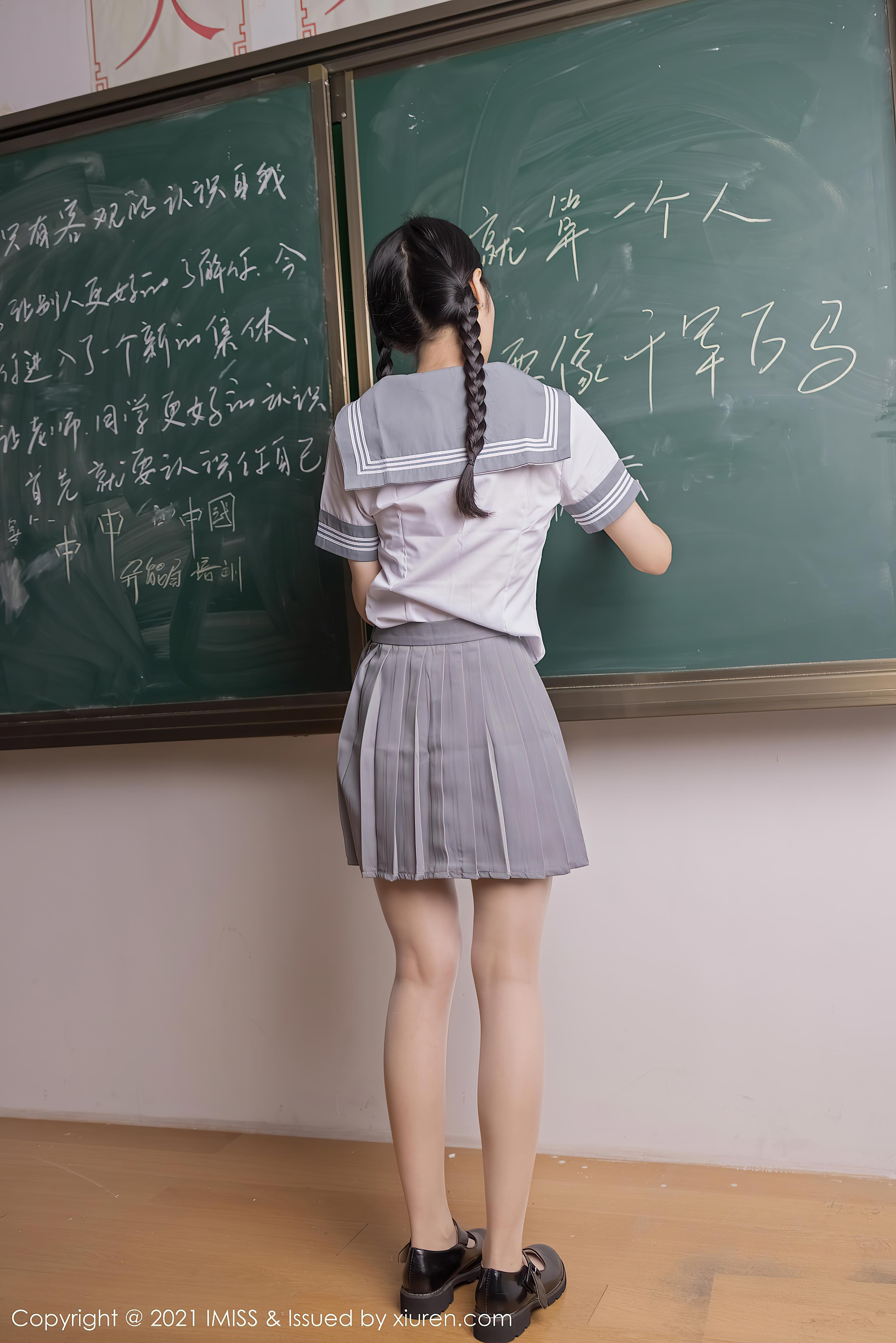 030-IMISS爱蜜社-20210426-VOL583-Angela00-50P-48412-MB-08-23