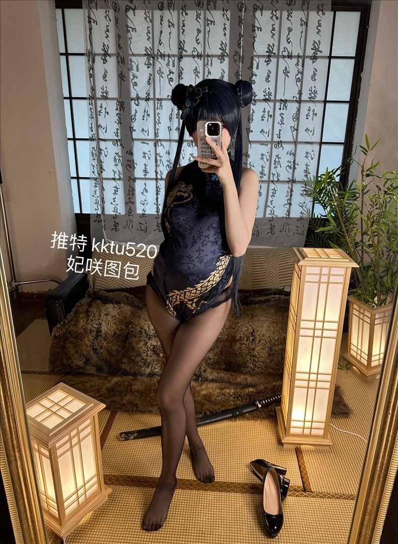 小九酱---妃咲-91P1V-91P-1V-47687-MB-20240901aa-09-03