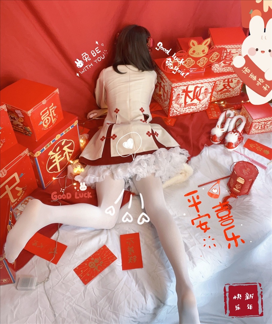白丝奶糖酱---新年女仆-108P-108P-38759-MB-20240824j-08-25