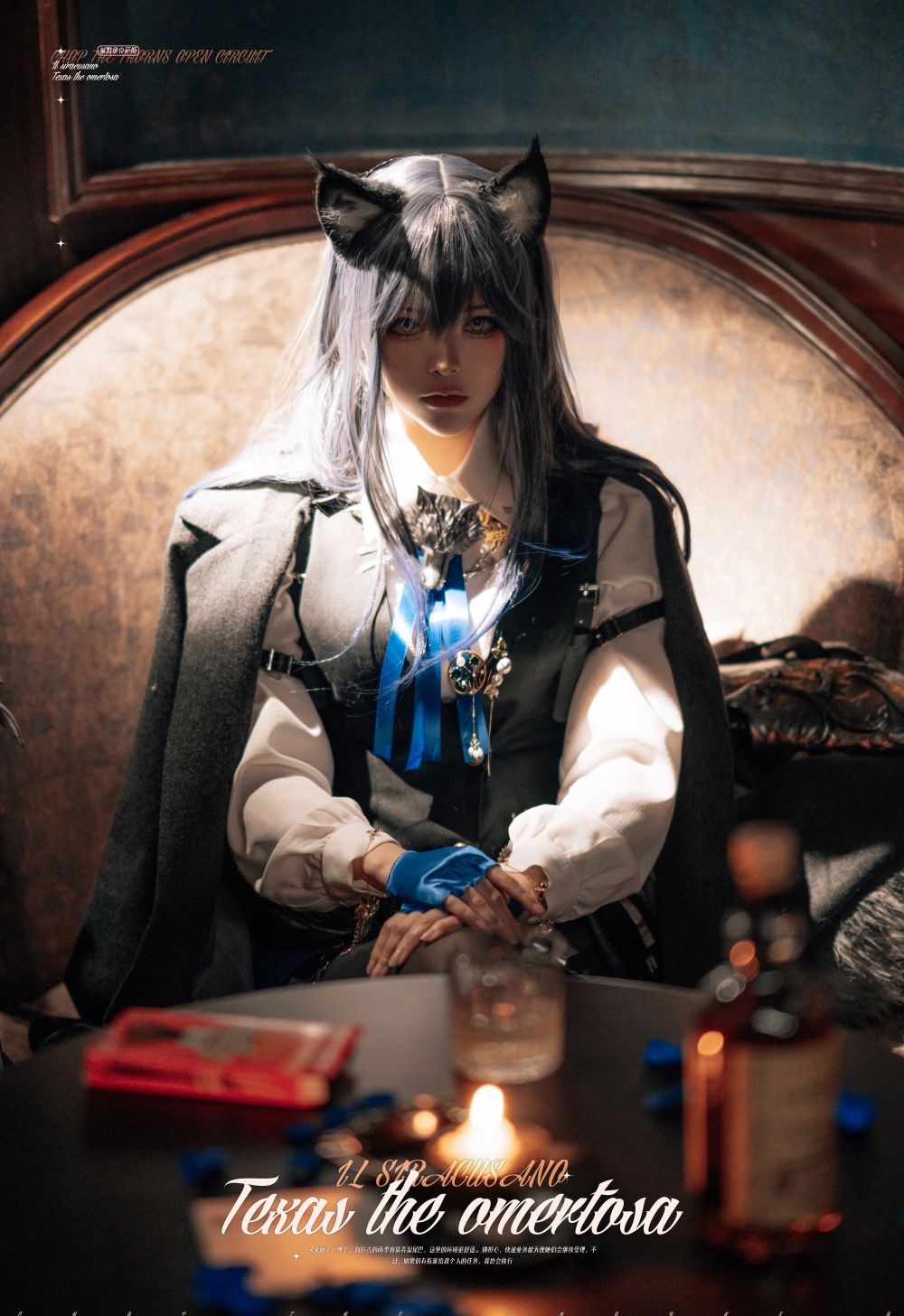 w百合欧皇子w-切利尼娜-18P-01-08