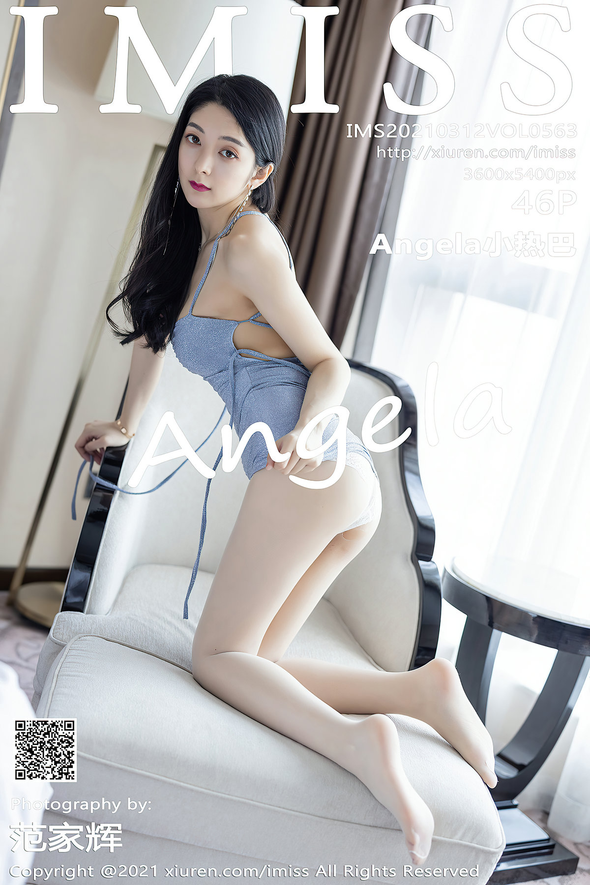 024-IMiss爱蜜社-20210312-Vol563-Angela小热巴-47P-37215-MB-08-23