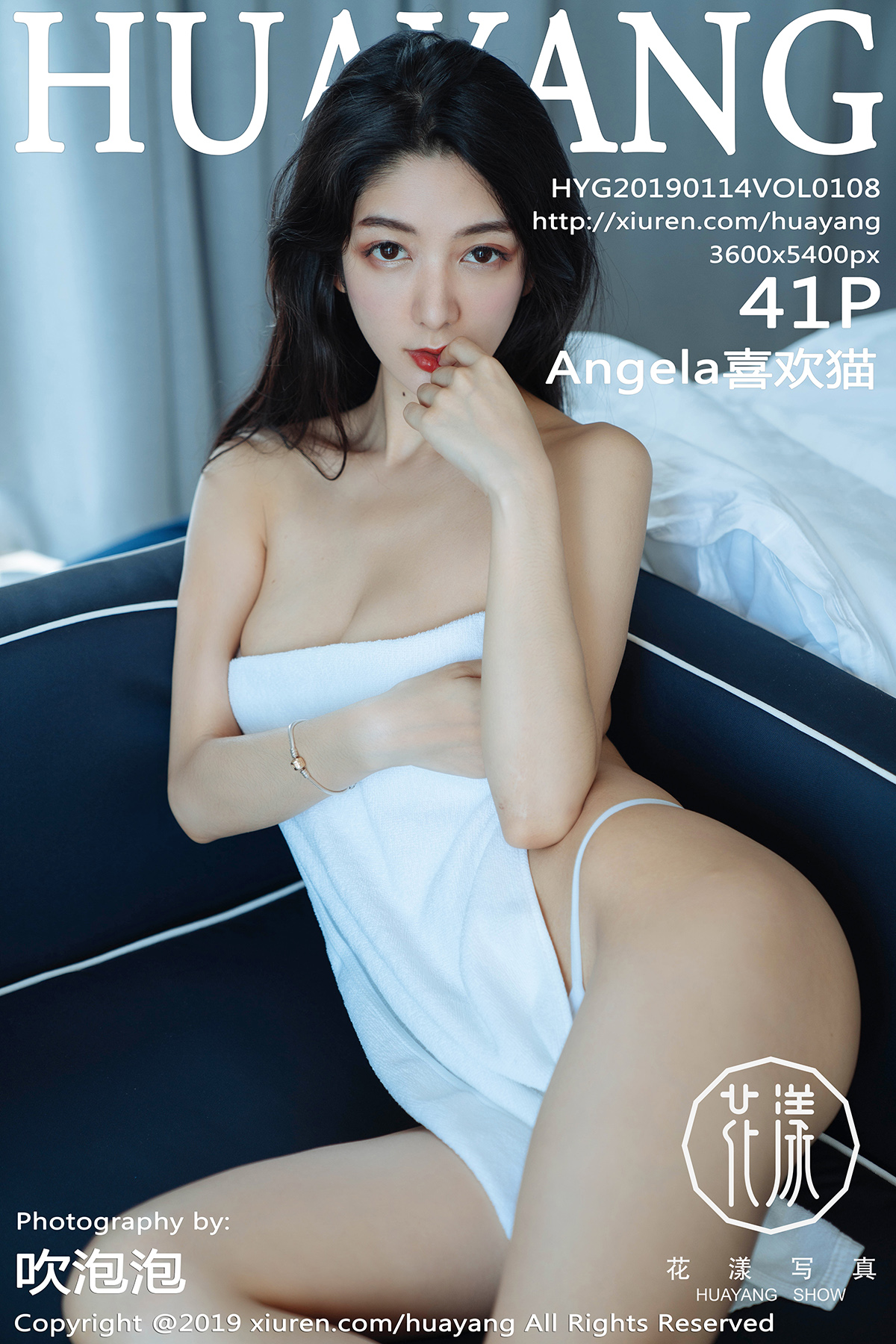 002-HuaYang花漾show-20190114-VOL108-Angela喜欢猫-42P-16057-MB-08-23