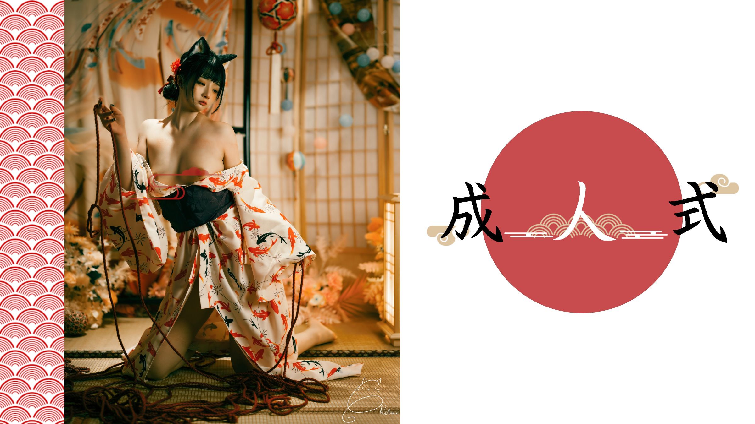 落落Raku---成人式57P-2013M-04-10