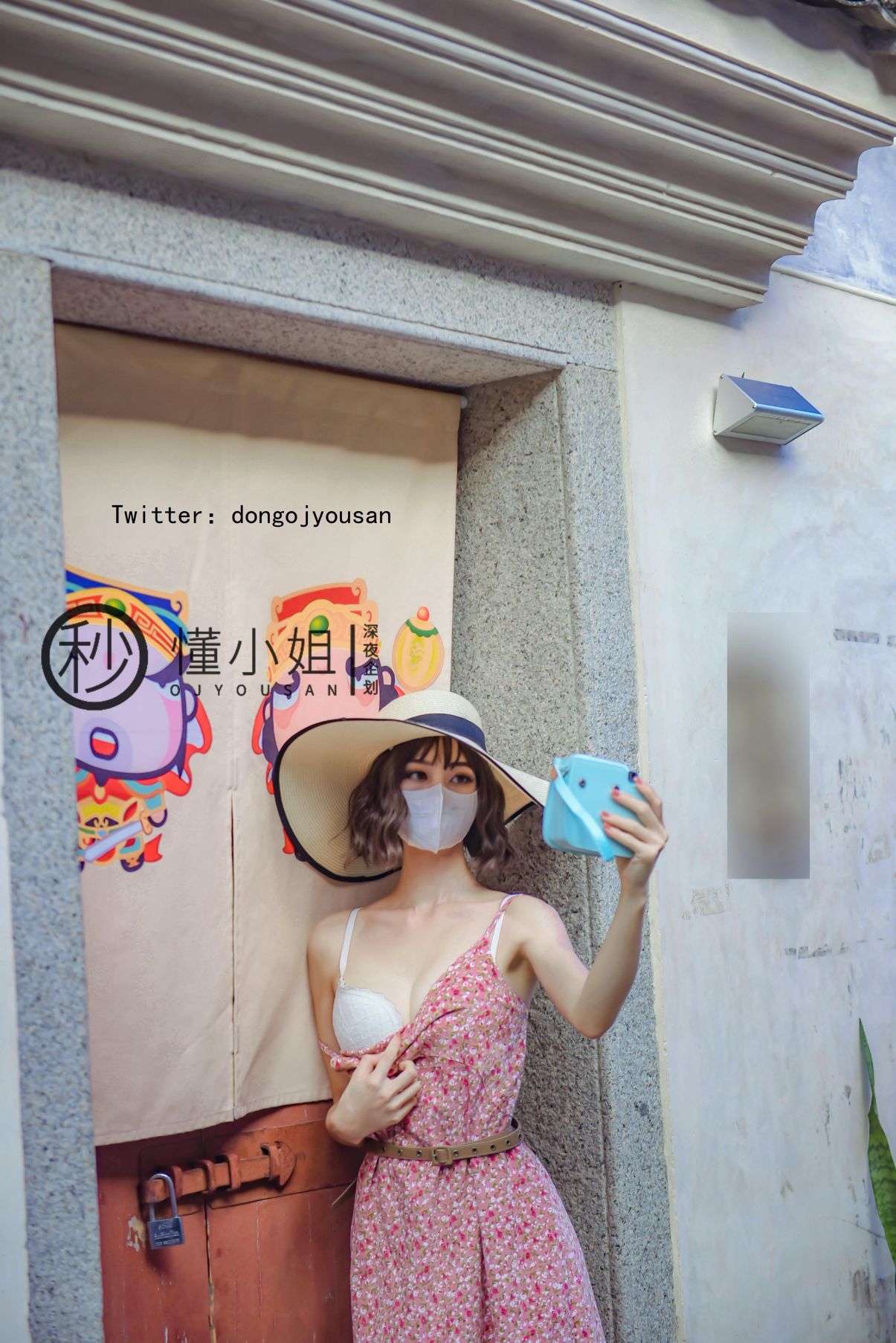 深夜企划-懂小姐-古城露出拍得立藏宝-41P-1V-024GB-02-02