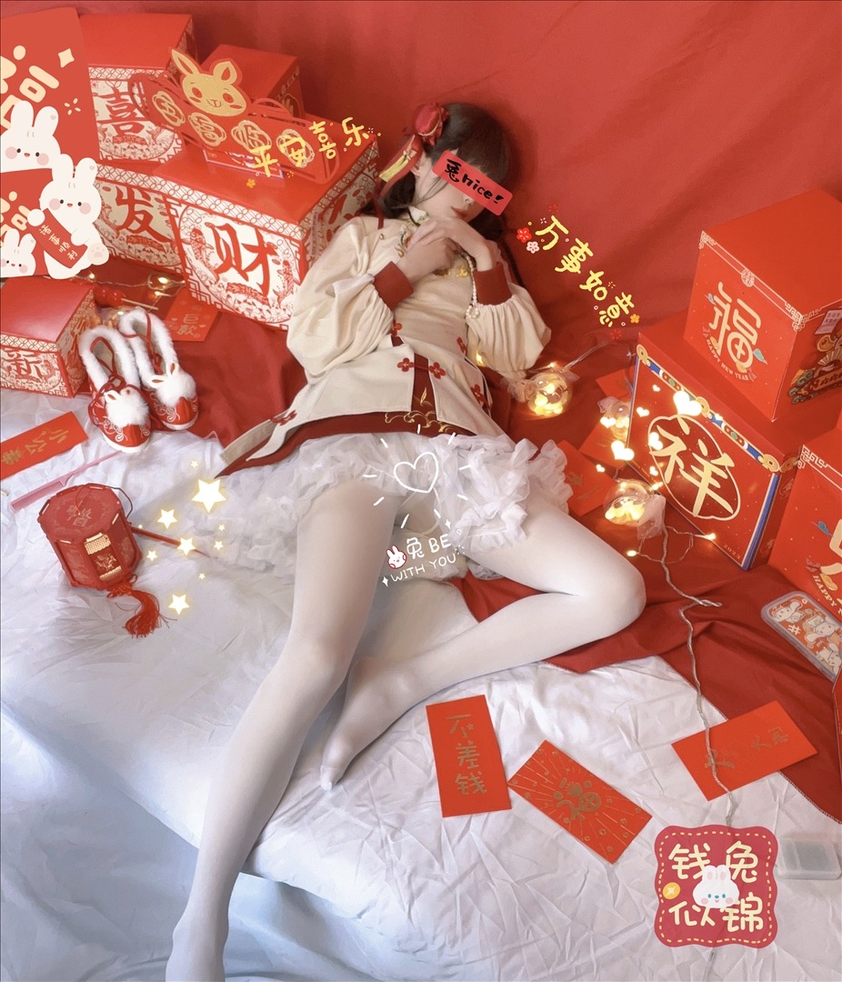 白丝奶糖酱---新年女仆-108P-108P-38759-MB-20240824j-08-25