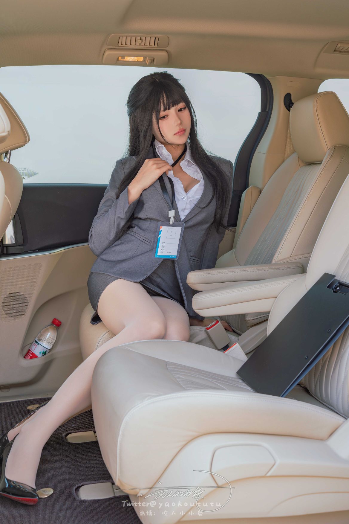 咬人小小兔业务部潜规则-小剧场-73P1V-517MB-03-30