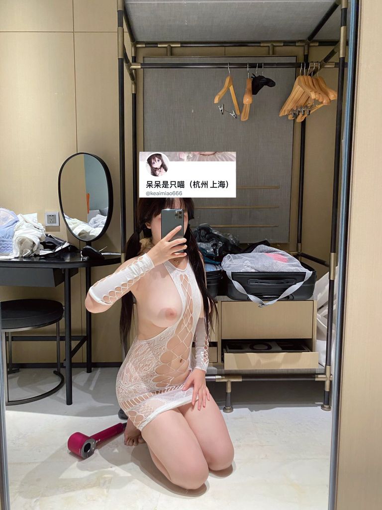 呆呆酱-合集-12-31