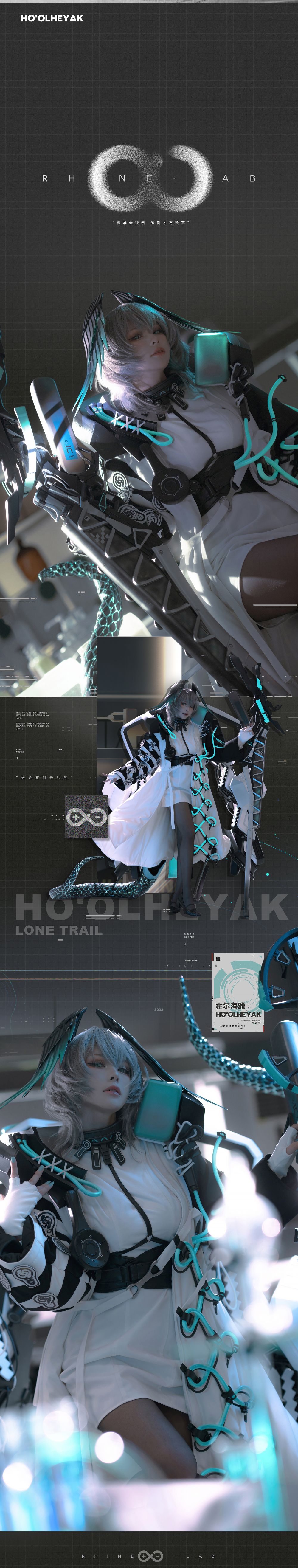 百合欧皇子---霍尔海雅-18P-196MB-12-22