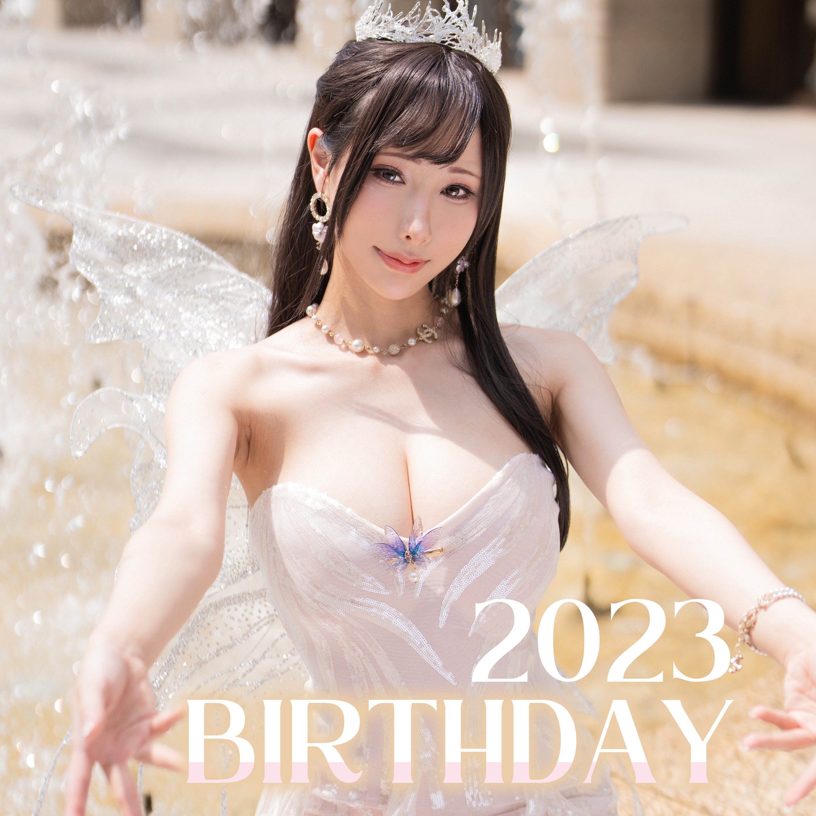Original-2023-Birthday-11-20