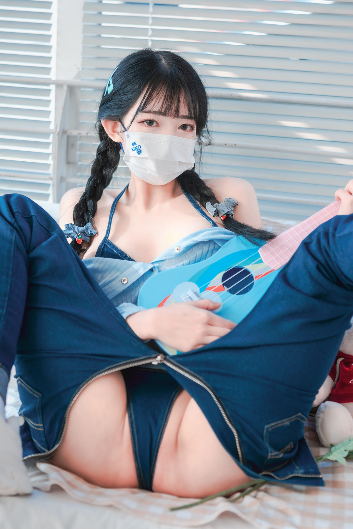 Aram-아람-DJAWA-8216Messed-up-Denim8217-Set01-08-31