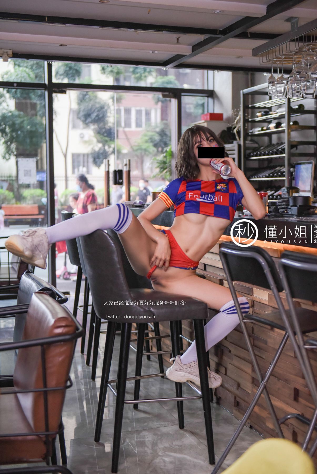 深夜企划-懂小姐-巴萨球迷-51P-1V-039GB-02-01