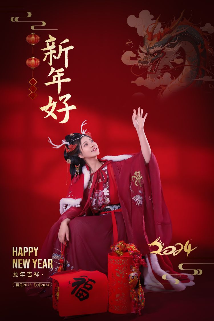 年年-新年好-03-04