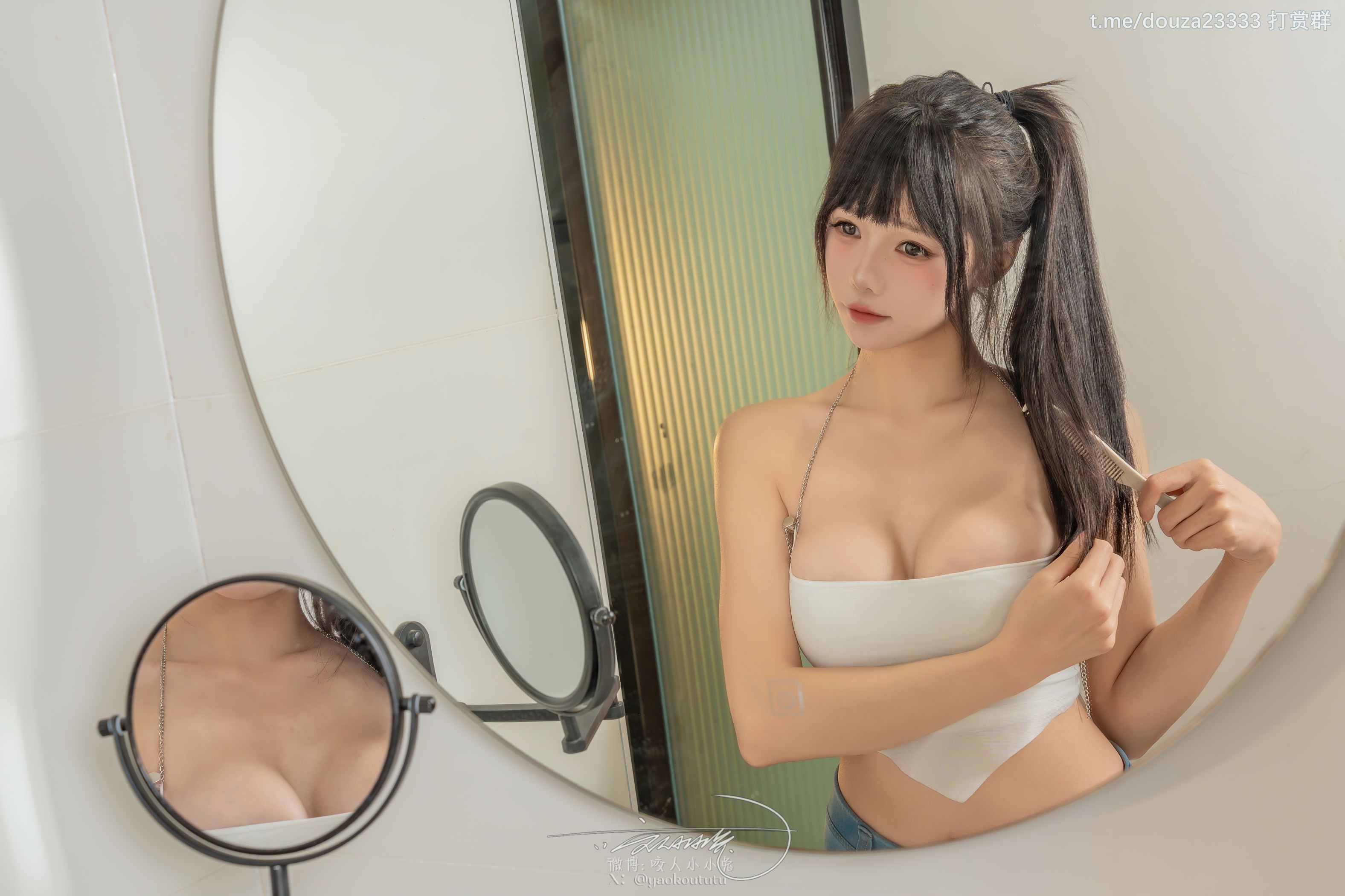 咬一口兔娘ovo-咬一口兔娘-黏黏团子兔-07-15