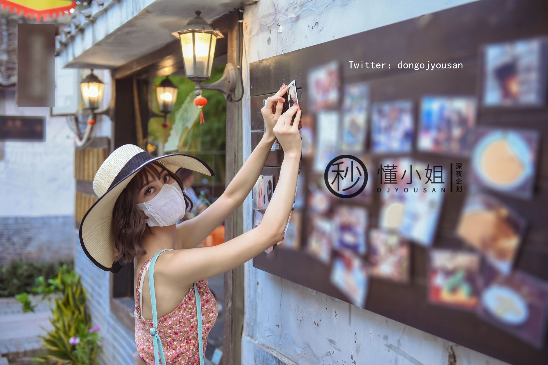 深夜企划-懂小姐-古城露出拍得立藏宝-41P-1V-024GB-02-02