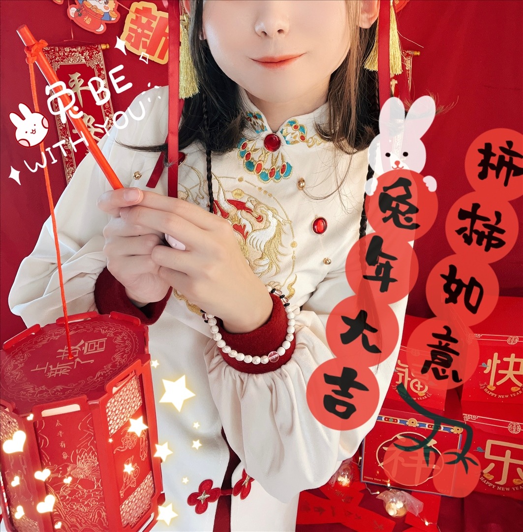白丝奶糖酱---新年女仆-108P-108P-38759-MB-20240824j-08-25