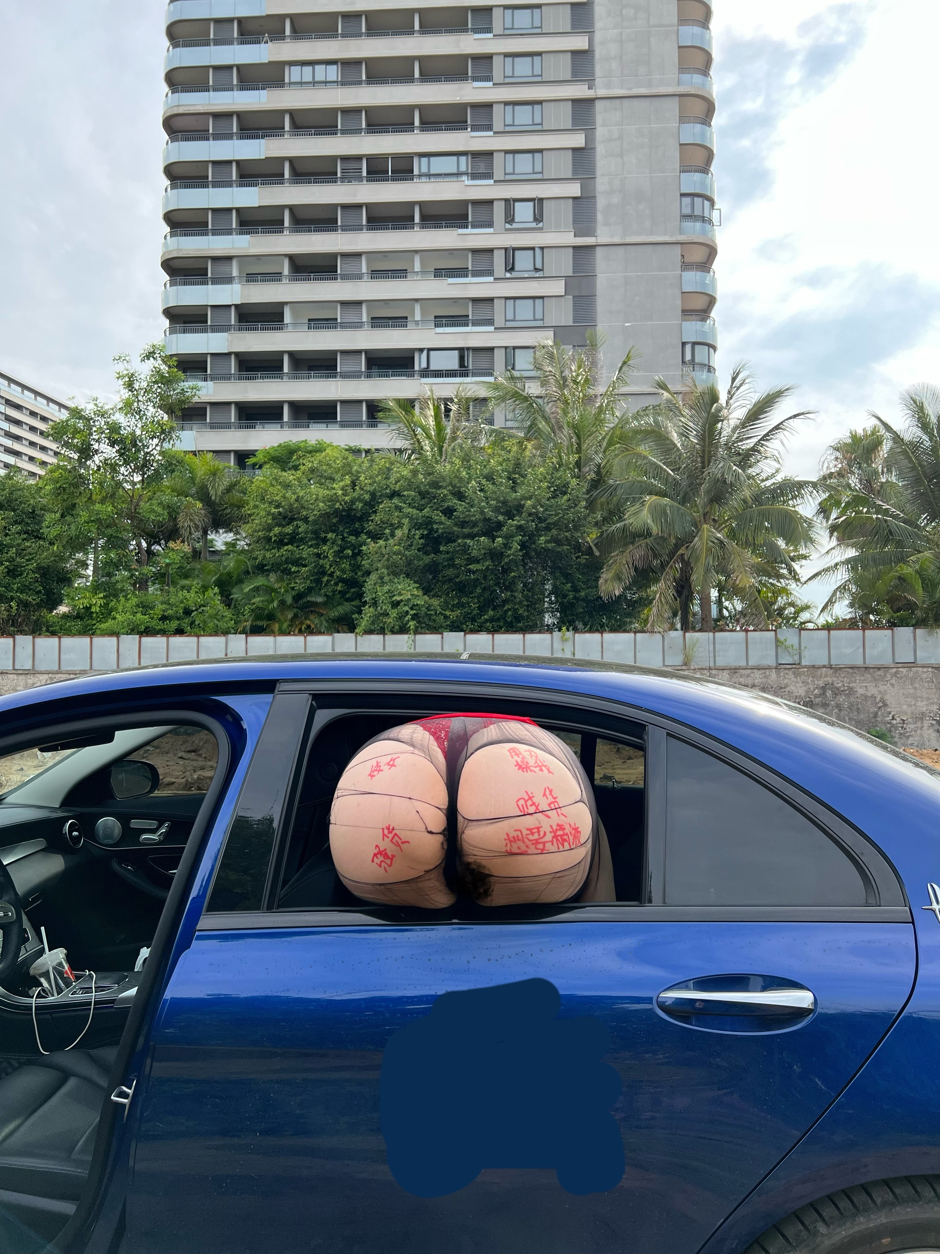 迷人的五姨太-户外漏出-02-20