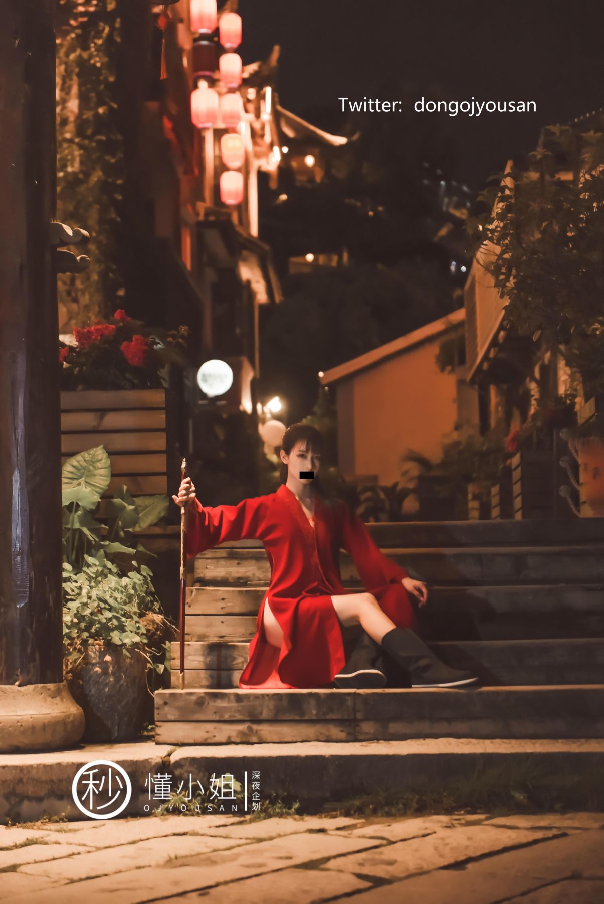 深夜企划-懂小姐-古城Cos花木兰-54P-1V-065GB-02-02