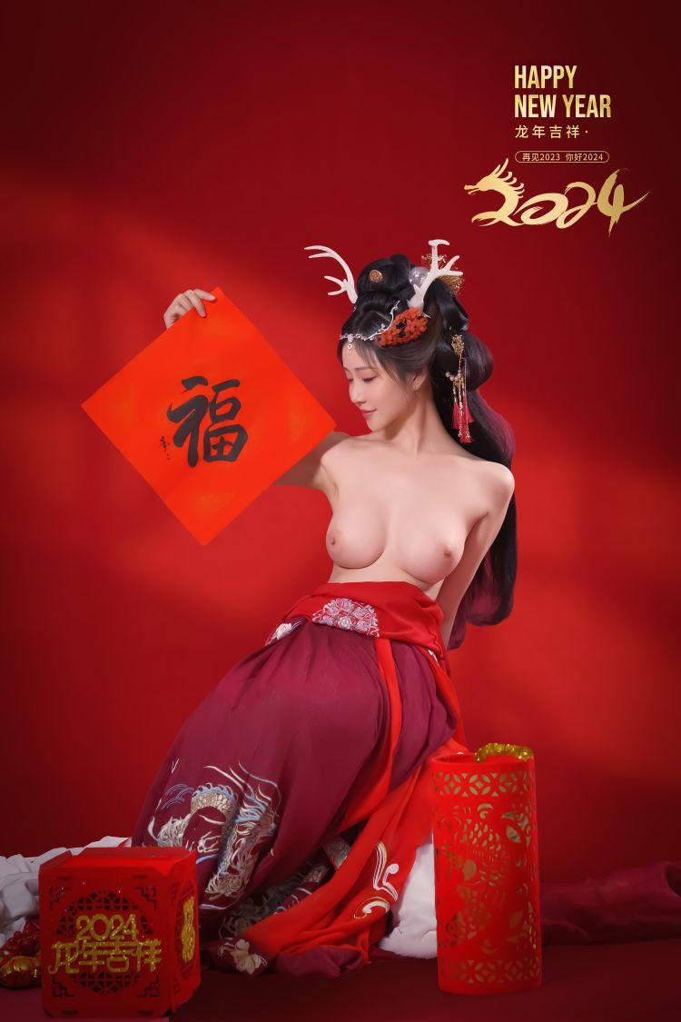 年年-新年好-03-04