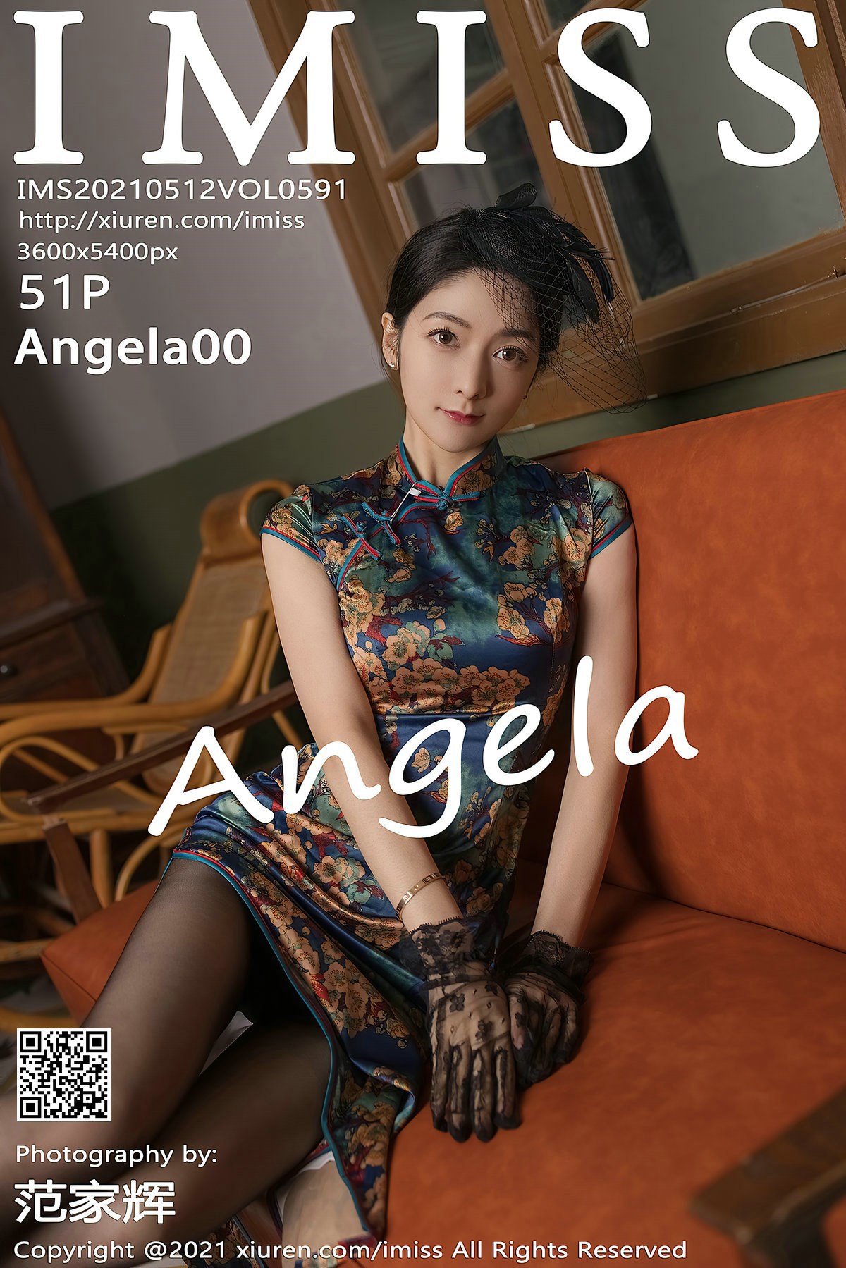 IMISS爱蜜社-20210512-Vol591-Angela00-02-10