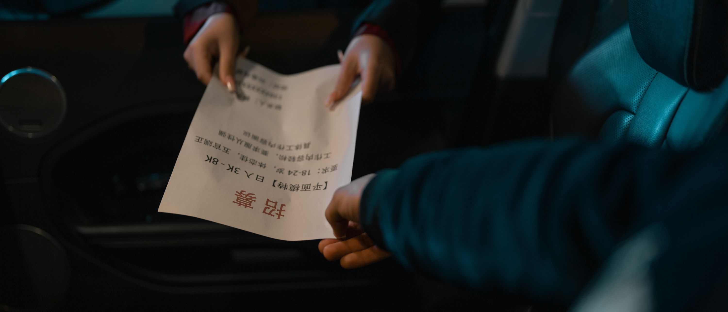 yuuhui玉汇---应招模特-06-19