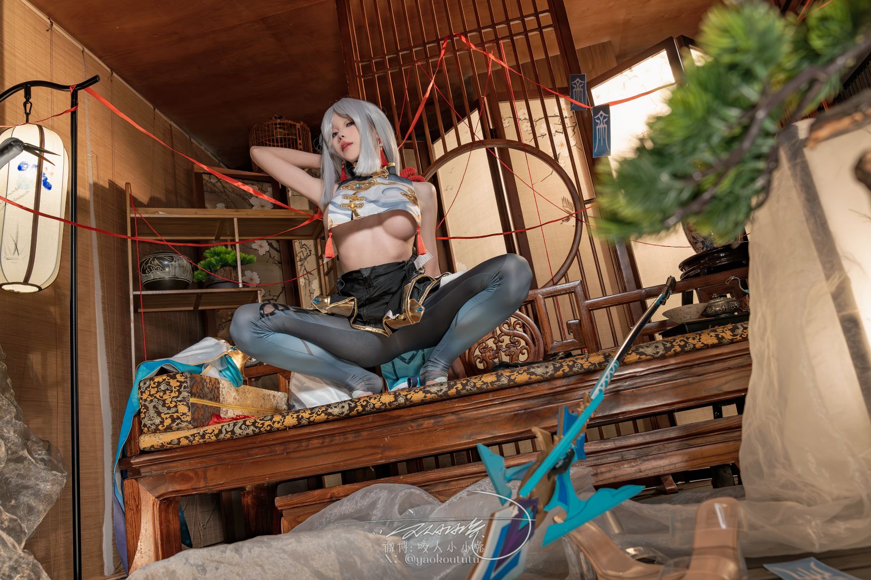 咬一口兔娘--申鹤-明枪-05-07