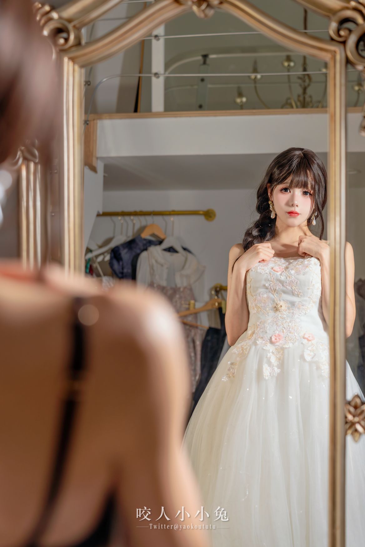 咬一口兔娘---NO124-婚前最后一夜Eleven-75P1V-151GB-12-17