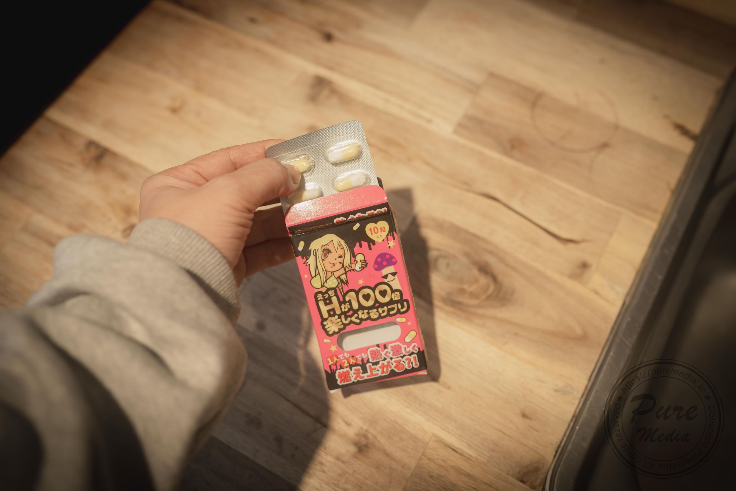 Pure-Media-Vol275-Hina-히나---Raped-My-Rude-Little-Sister-213P-08-20