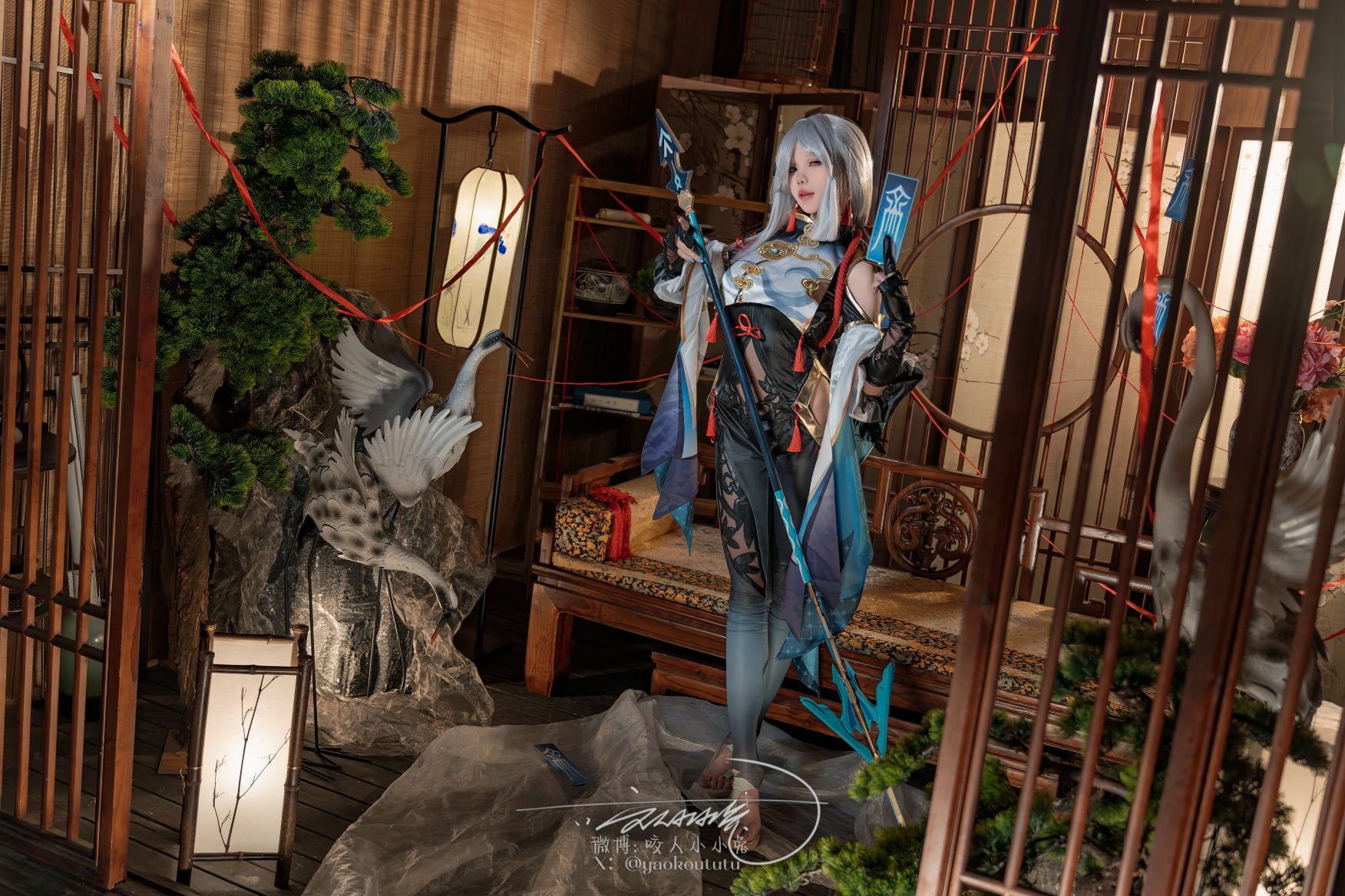 咬一口兔娘--申鹤-明枪-05-07